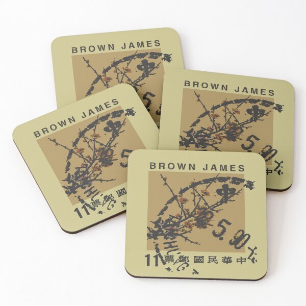 Item preview, Brown James Band T designed and sold by Dr. Haircut.