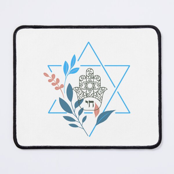 Item preview, Hamsa Chay designed and sold by Nupitz.