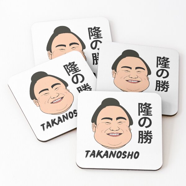 Item preview, Sumo Takanosho Rikishi designed and sold by SnugsNSnugs.
