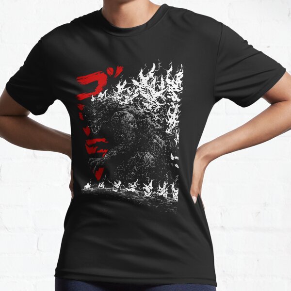 Vista previa del artículo con la obra «Gojira Millenium godzilla 2000 menos 1 espinilla», diseñado y vendido por JonathanGrimm.