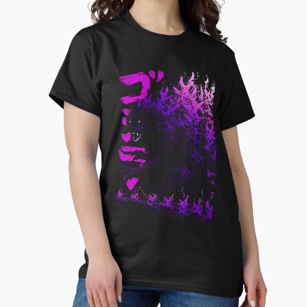 Item preview, Gojira Millenium godzilla 2000 minus 1 shin black light designed and sold by JonathanGrimm.