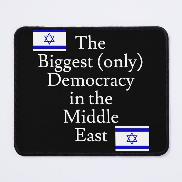 Artikelvorschau, Israel die Demokratie entworfen und verkauft von jaffeworld.