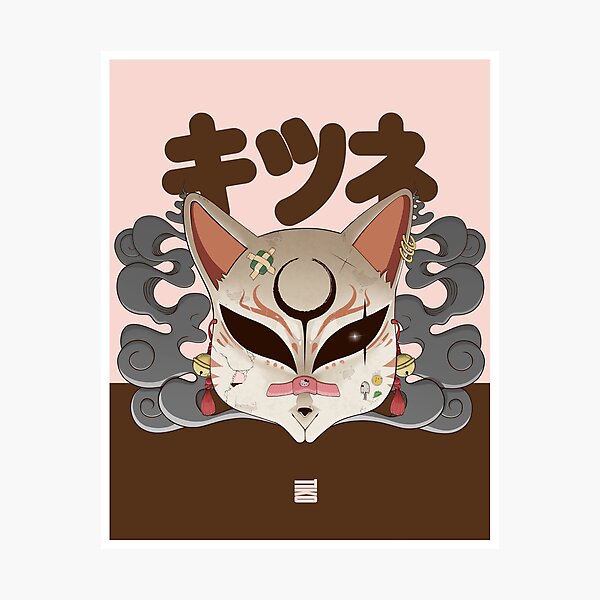 Item preview, Pink Kitsune Mask designed and sold by TEIKKO.