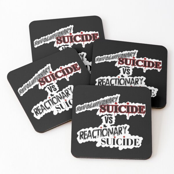 Item preview, revolutionary suicide 2 designed and sold by Mars-b.