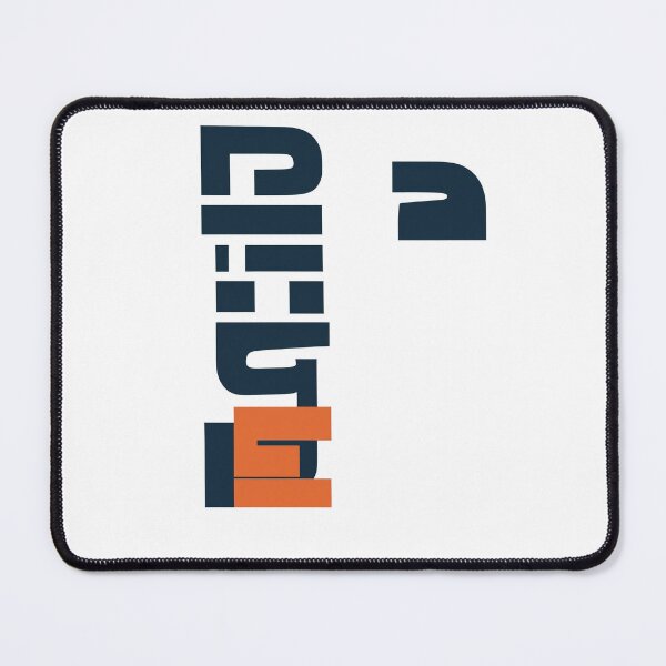 Item preview, fantasy brand designed and sold by Bernd Friese.