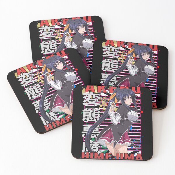 Item preview, Akeno Himejima High School DxD Urban Anime Design  designed and sold by Wafusaurus.