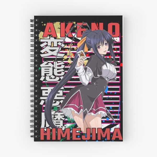 Item preview, Akeno Himejima High School DxD Urban Anime Design  designed and sold by Wafusaurus.