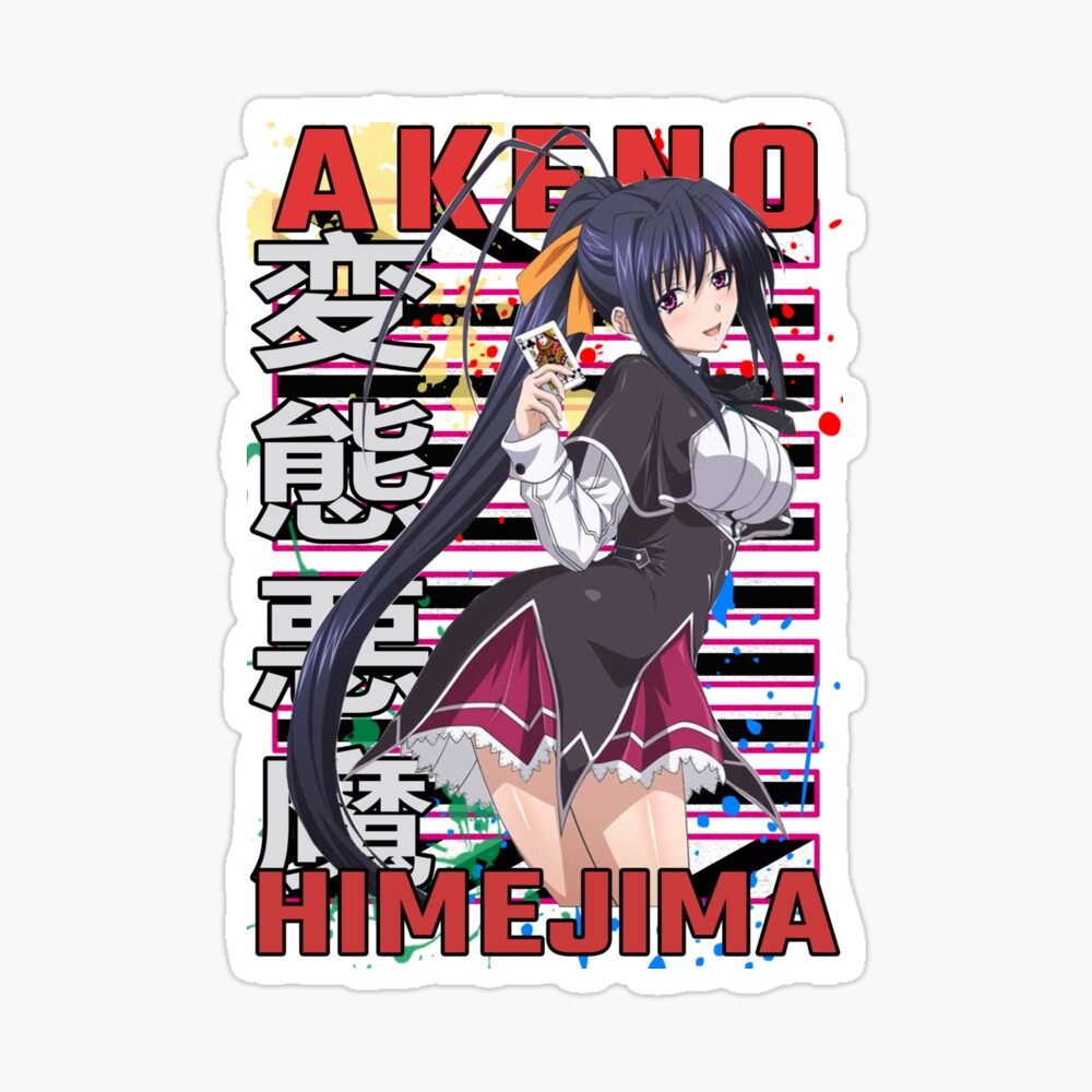 Akeno Himejima High School DxD Urban Anime Design 