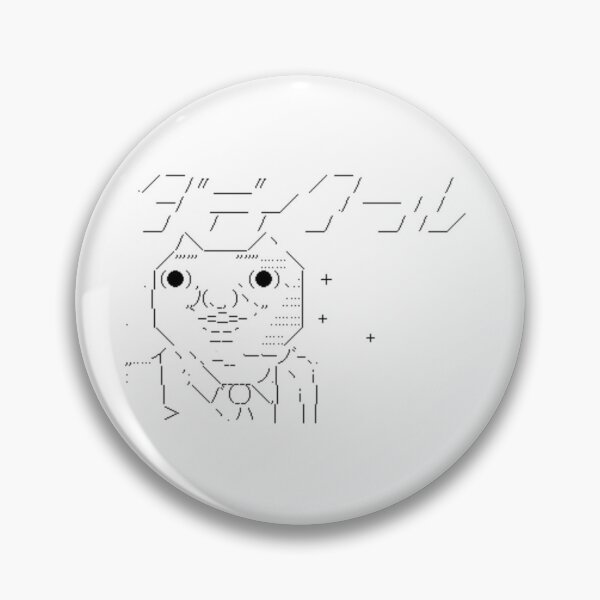 Artikelvorschau, Daddy Cool Japanese Famous 2ch BBS ASCII ART entworfen und verkauft von INSPIREforJ.
