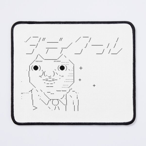 Item preview, Daddy Cool Japanese Famous 2ch BBS ASCII ART designed and sold by INSPIREforJ.