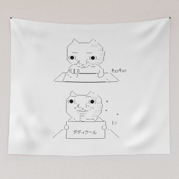 Item preview, Daddy Cool Japanese Famous 2ch BBS ASCII ART designed and sold by INSPIREforJ.