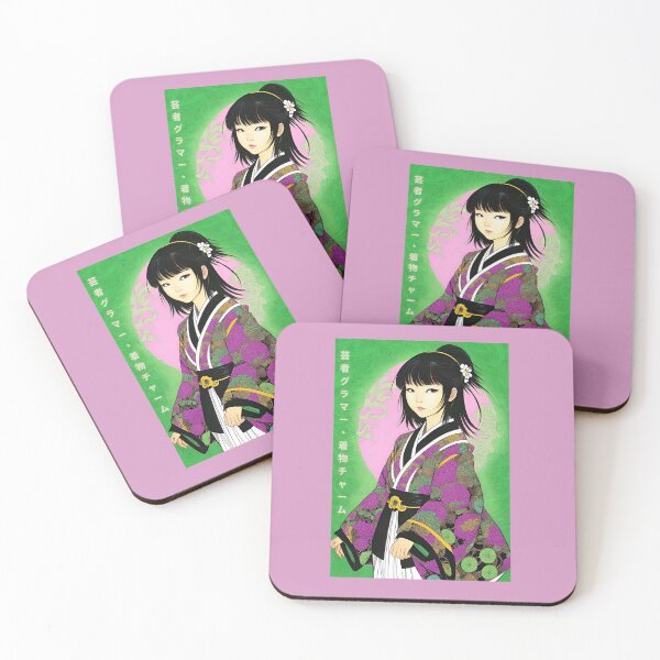 Item preview, Geisha glamour, kimono charm designed and sold by ManikRaja.