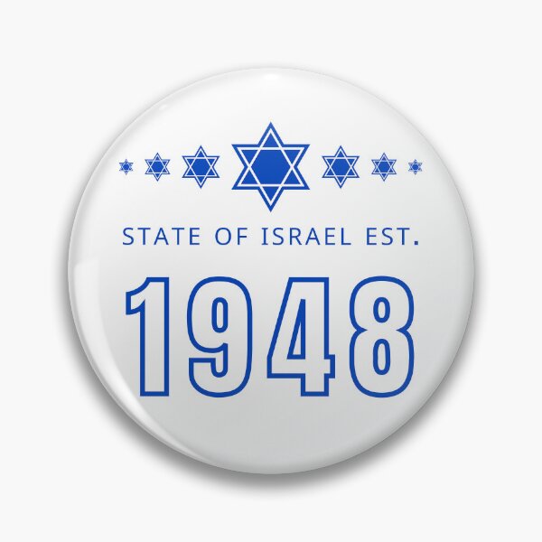 Item preview, Israel Independence 1948 designed and sold by RuyaFab.