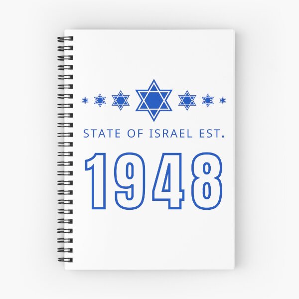 Item preview, Israel Independence 1948 designed and sold by RuyaFab.
