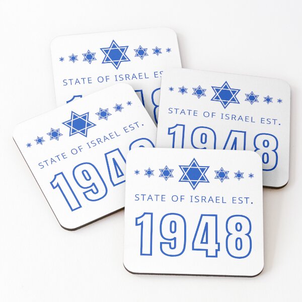 Item preview, Israel Independence 1948 designed and sold by RuyaFab.