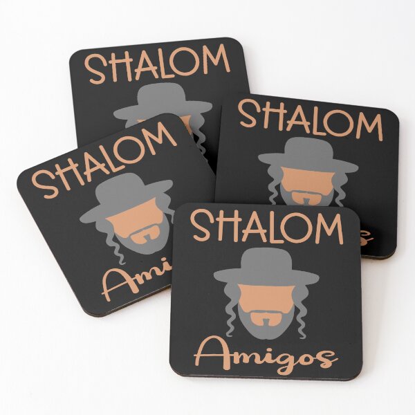 Item preview, Shalom Amigos designed and sold by Colorfulman.
