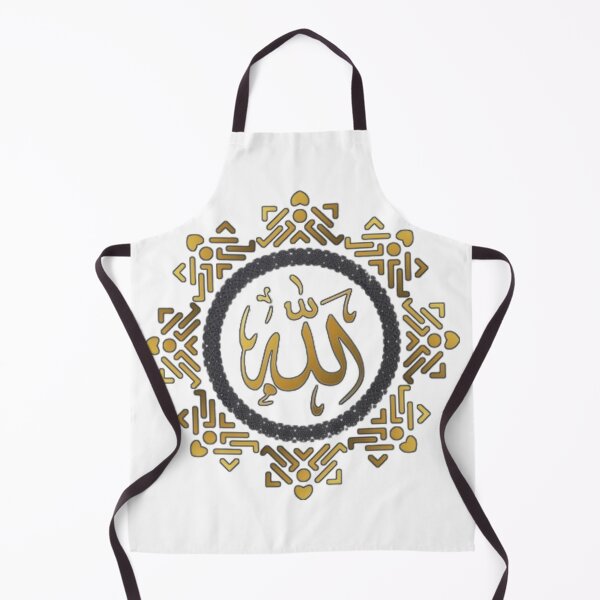 Item preview, Allah Trust in God (Arabic calligraphy) designed and sold by Princesse2shop.