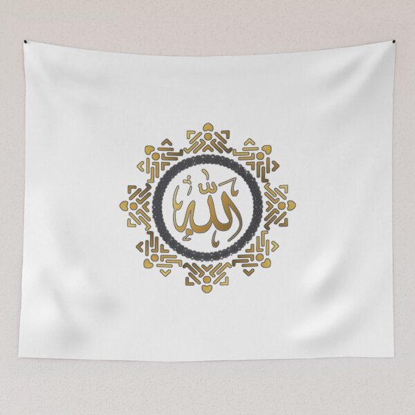 Item preview, Allah Trust in God (Arabic calligraphy) designed and sold by Princesse2shop.