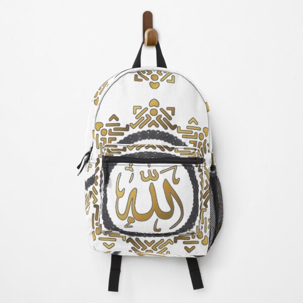Item preview, Allah Trust in God (Arabic calligraphy) designed and sold by Princesse2shop.