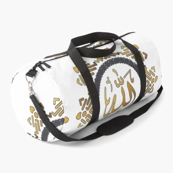 Item preview, Allah Trust in God (Arabic calligraphy) designed and sold by Princesse2shop.