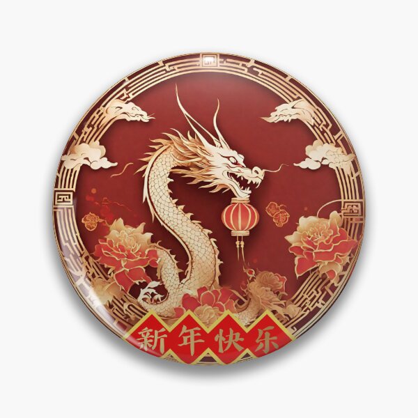 Item preview, Fantasy Dragon zodiac ushering New Year (silvergoldvisionary) designed and sold by SGVisionary.