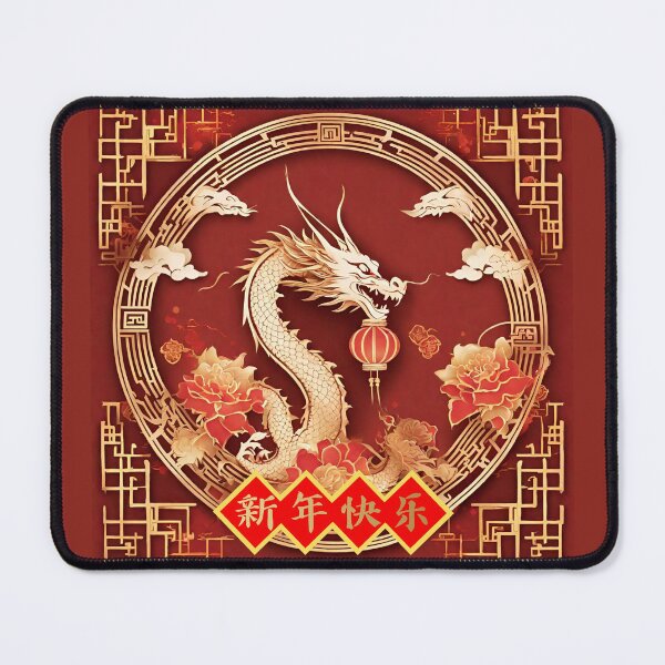 Item preview, Fantasy Dragon zodiac ushering New Year (silvergoldvisionary) designed and sold by SGVisionary.