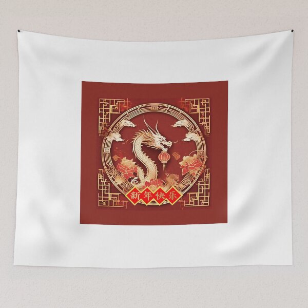 Item preview, Fantasy Dragon zodiac ushering New Year (silvergoldvisionary) designed and sold by SGVisionary.