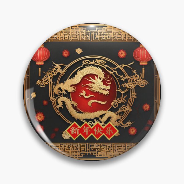 Item preview, Fantasy Dragon zodiac ushering New Year (silvergoldvisionary) designed and sold by SGVisionary.