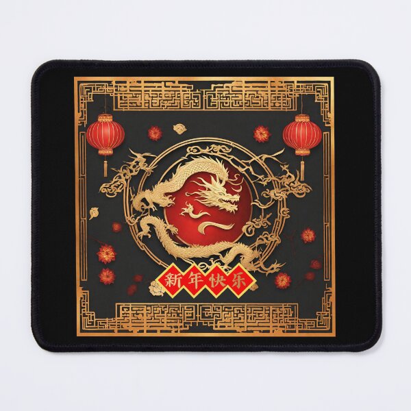 Item preview, Fantasy Dragon zodiac ushering New Year (silvergoldvisionary) designed and sold by SGVisionary.