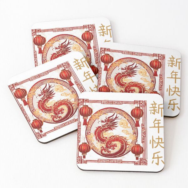 Item preview, Fantasy Dragon zodiac ushering New Year (silvergoldvisionary) designed and sold by SGVisionary.