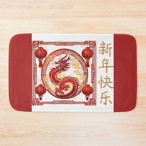 Item preview, Fantasy Dragon zodiac ushering New Year (silvergoldvisionary) designed and sold by SGVisionary.