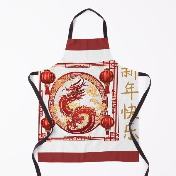 Item preview, Fantasy Dragon zodiac ushering New Year (silvergoldvisionary) designed and sold by SGVisionary.