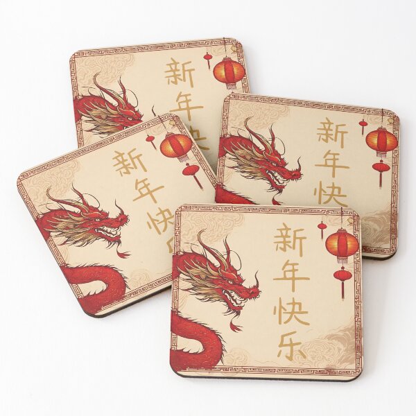 Item preview, Fantasy Dragon zodiac ushering New Year (silvergoldvisionary) designed and sold by SGVisionary.