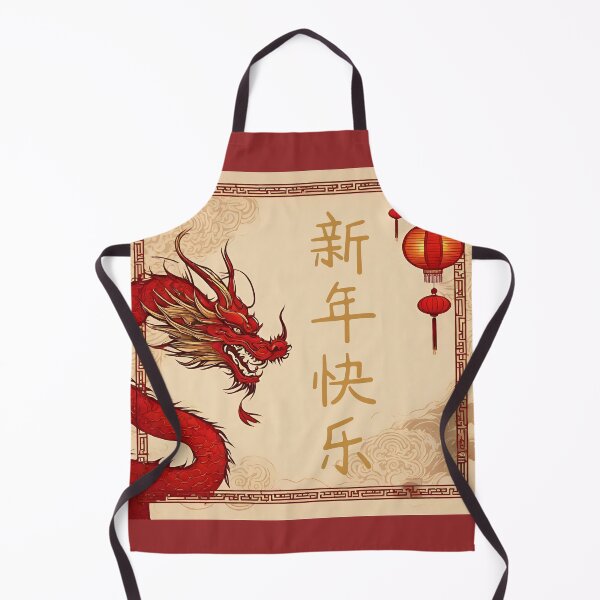 Item preview, Fantasy Dragon zodiac ushering New Year (silvergoldvisionary) designed and sold by SGVisionary.