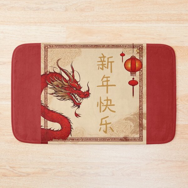 Item preview, Fantasy Dragon zodiac ushering New Year (silvergoldvisionary) designed and sold by SGVisionary.