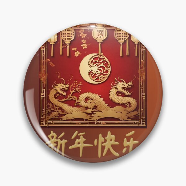 Item preview, Fantasy Dragon zodiac ushering New Year (silvergoldvisionary) designed and sold by SGVisionary.