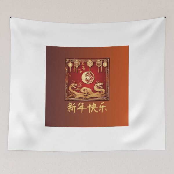Item preview, Fantasy Dragon zodiac ushering New Year (silvergoldvisionary) designed and sold by SGVisionary.