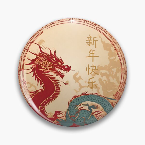 Item preview, Fantasy Dragon zodiac ushering New Year (silvergoldvisionary) designed and sold by SGVisionary.