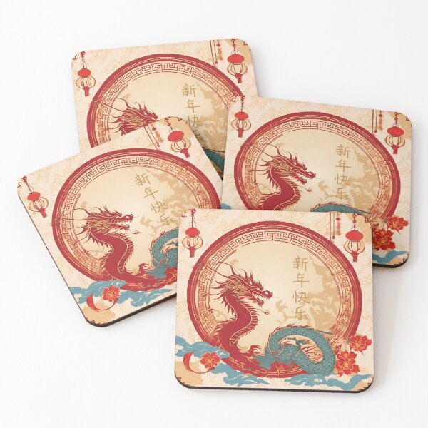 Item preview, Fantasy Dragon zodiac ushering New Year (silvergoldvisionary) designed and sold by SGVisionary.
