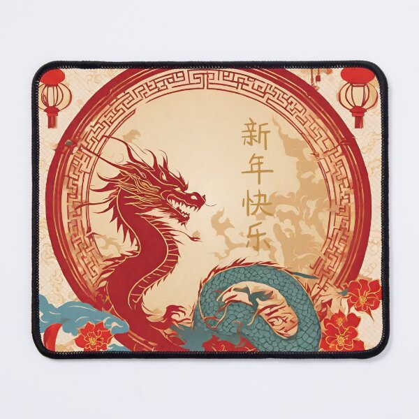 Item preview, Fantasy Dragon zodiac ushering New Year (silvergoldvisionary) designed and sold by SGVisionary.