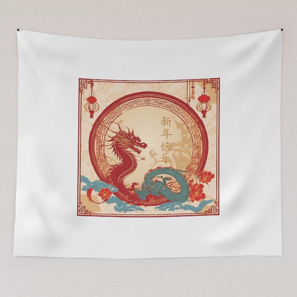 Item preview, Fantasy Dragon zodiac ushering New Year (silvergoldvisionary) designed and sold by SGVisionary.