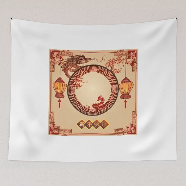Item preview, Fantasy Dragon zodiac ushering New Year (silvergoldvisionary) designed and sold by SGVisionary.