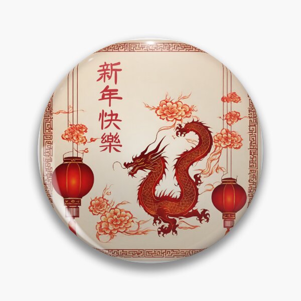 Item preview, Fantasy Dragon zodiac ushering New Year (silvergoldvisionary) designed and sold by SGVisionary.