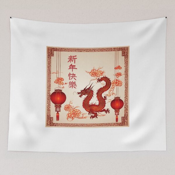 Item preview, Fantasy Dragon zodiac ushering New Year (silvergoldvisionary) designed and sold by SGVisionary.