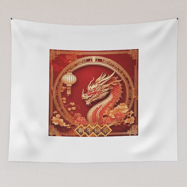 Item preview, Fantasy Dragon zodiac ushering New Year (silvergoldvisionary) designed and sold by SGVisionary.