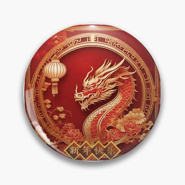 Item preview, Fantasy Dragon zodiac ushering New Year (silvergoldvisionary) designed and sold by SGVisionary.