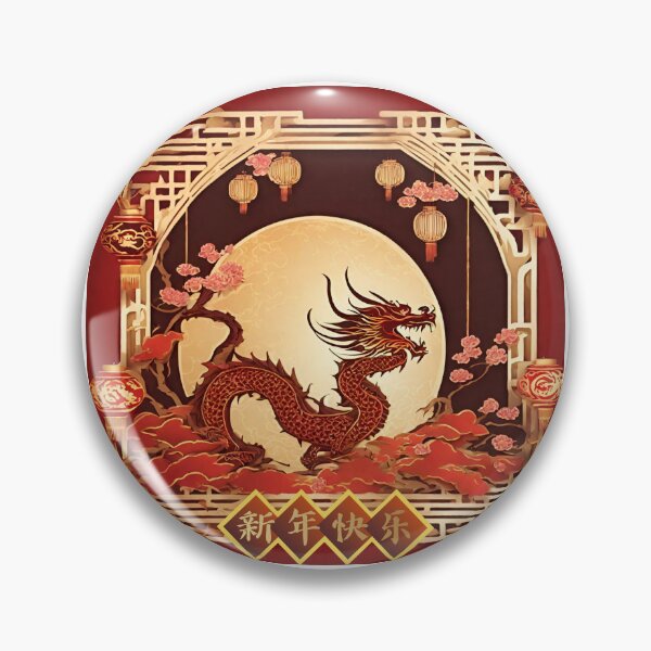 Item preview, Fantasy Dragon zodiac ushering New Year (silvergoldvisionary) designed and sold by SGVisionary.