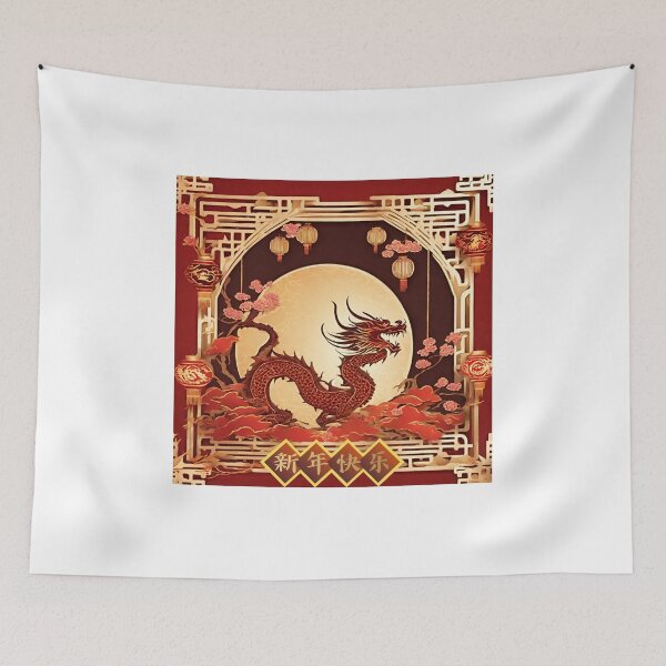 Item preview, Fantasy Dragon zodiac ushering New Year (silvergoldvisionary) designed and sold by SGVisionary.