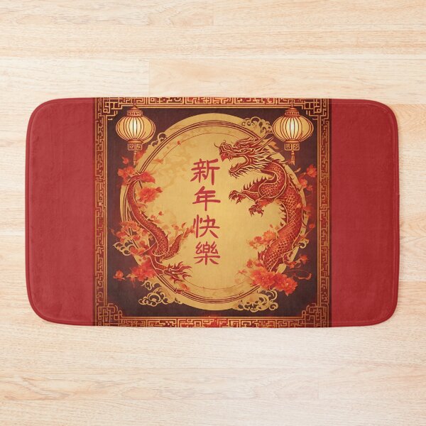 Item preview, Fantasy Dragon zodiac ushering New Year (silvergoldvisionary) designed and sold by SGVisionary.
