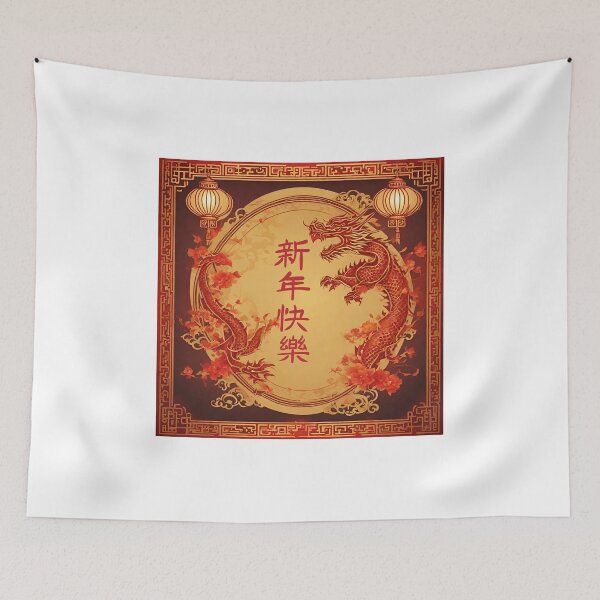 Item preview, Fantasy Dragon zodiac ushering New Year (silvergoldvisionary) designed and sold by SGVisionary.